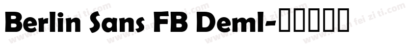 Berlin Sans FB Deml字体转换